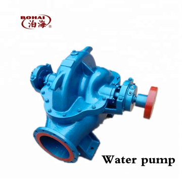 Os Electric Double Suction Irrigation Twin Impeller Water Pump